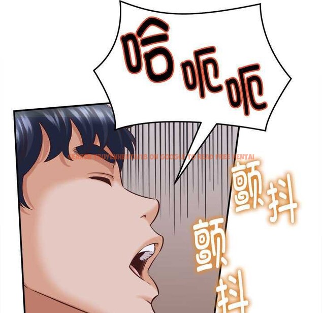 查看漫画她們的夜晚屬於我/與人妻有個祕密 - 第10話 - tymanga.com中的3823617图片 查看漫画她們的夜晚屬於我/與人妻有個祕密 - 第10話 - tymanga.com中的3823617图片