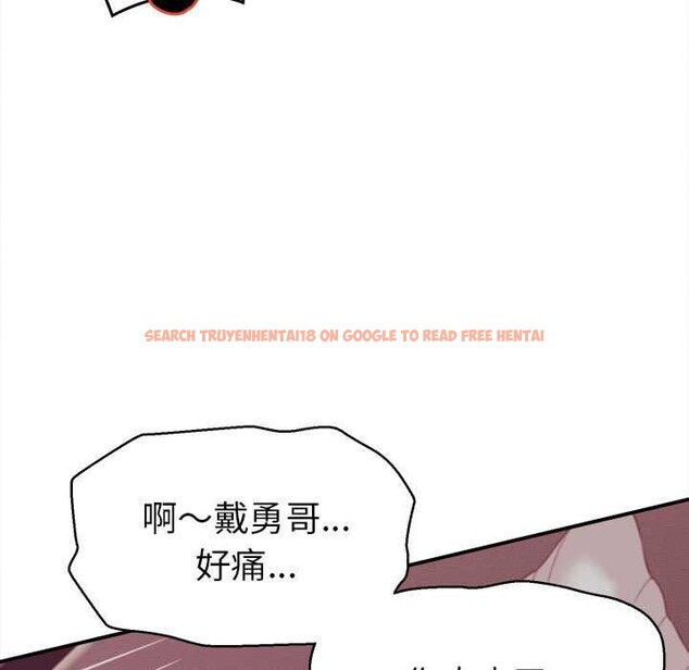 查看漫画她們的夜晚屬於我/與人妻有個祕密 - 第10話 - tymanga.com中的3823629图片 查看漫画她們的夜晚屬於我/與人妻有個祕密 - 第10話 - tymanga.com中的3823629图片