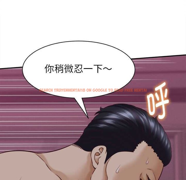 查看漫画她們的夜晚屬於我/與人妻有個祕密 - 第10話 - tymanga.com中的3823635图片 查看漫画她們的夜晚屬於我/與人妻有個祕密 - 第10話 - tymanga.com中的3823635图片