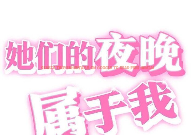 查看漫画她們的夜晚屬於我/與人妻有個祕密 - 第11話 - tymanga.com中的3846549图片 查看漫画她們的夜晚屬於我/與人妻有個祕密 - 第11話 - tymanga.com中的3846549图片