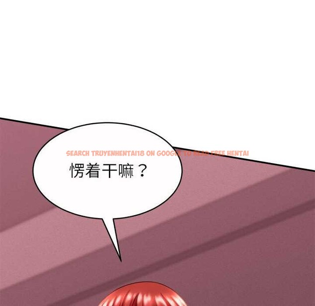 查看漫画她們的夜晚屬於我/與人妻有個祕密 - 第11話 - tymanga.com中的3846559图片 查看漫画她們的夜晚屬於我/與人妻有個祕密 - 第11話 - tymanga.com中的3846559图片