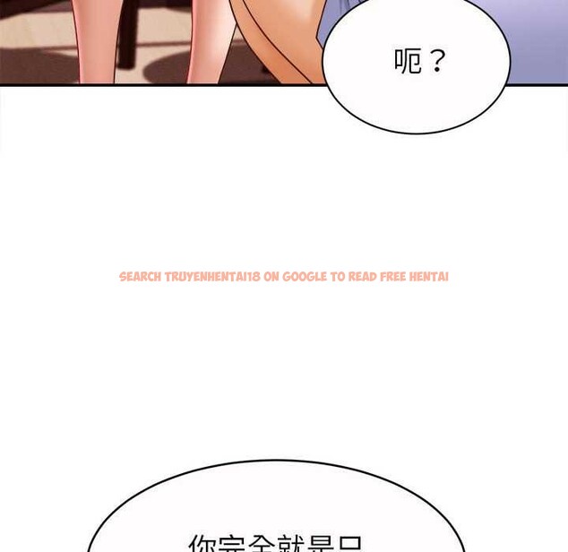 查看漫画她們的夜晚屬於我/與人妻有個祕密 - 第11話 - tymanga.com中的3846567图片 查看漫画她們的夜晚屬於我/與人妻有個祕密 - 第11話 - tymanga.com中的3846567图片