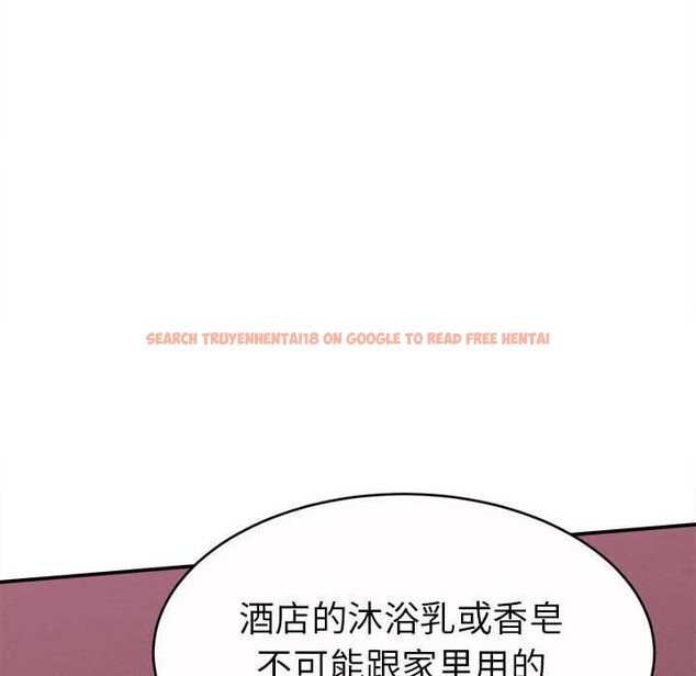 查看漫画她們的夜晚屬於我/與人妻有個祕密 - 第11話 - tymanga.com中的3846569图片 查看漫画她們的夜晚屬於我/與人妻有個祕密 - 第11話 - tymanga.com中的3846569图片