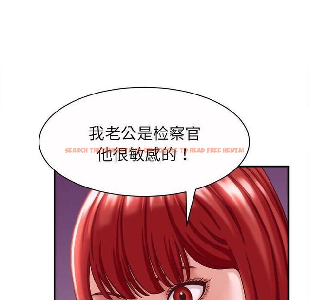 查看漫画她們的夜晚屬於我/與人妻有個祕密 - 第11話 - tymanga.com中的3846573图片 查看漫画她們的夜晚屬於我/與人妻有個祕密 - 第11話 - tymanga.com中的3846573图片