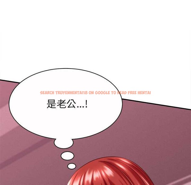 查看漫画她們的夜晚屬於我/與人妻有個祕密 - 第11話 - tymanga.com中的3846591图片 查看漫画她們的夜晚屬於我/與人妻有個祕密 - 第11話 - tymanga.com中的3846591图片