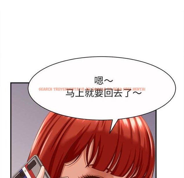 查看漫画她們的夜晚屬於我/與人妻有個祕密 - 第11話 - tymanga.com中的3846600图片 查看漫画她們的夜晚屬於我/與人妻有個祕密 - 第11話 - tymanga.com中的3846600图片