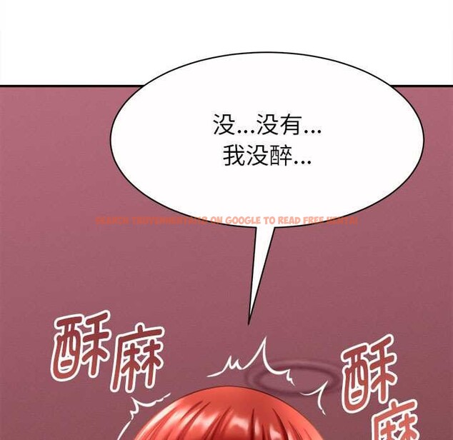 查看漫画她們的夜晚屬於我/與人妻有個祕密 - 第11話 - tymanga.com中的3846625图片 查看漫画她們的夜晚屬於我/與人妻有個祕密 - 第11話 - tymanga.com中的3846625图片