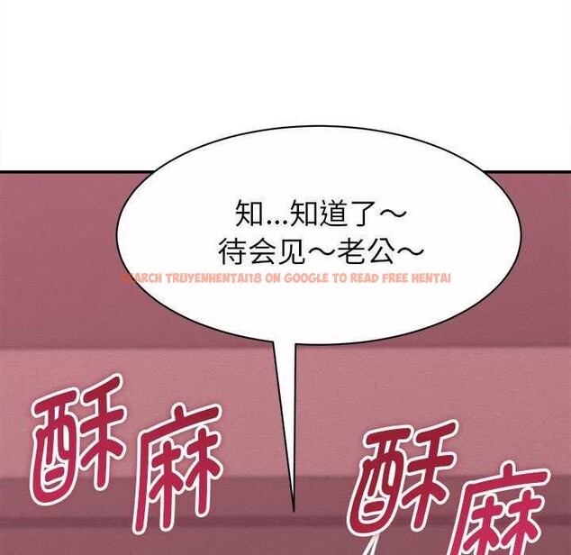 查看漫画她們的夜晚屬於我/與人妻有個祕密 - 第11話 - tymanga.com中的3846633图片 查看漫画她們的夜晚屬於我/與人妻有個祕密 - 第11話 - tymanga.com中的3846633图片