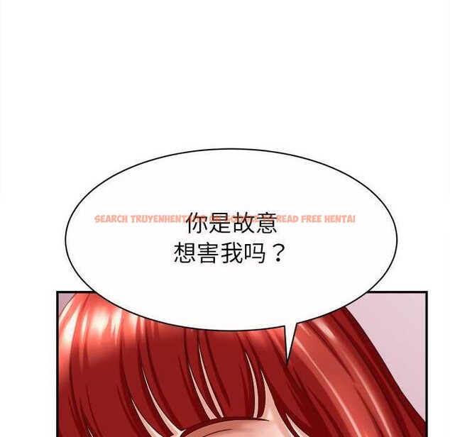 查看漫画她們的夜晚屬於我/與人妻有個祕密 - 第11話 - tymanga.com中的3846642图片 查看漫画她們的夜晚屬於我/與人妻有個祕密 - 第11話 - tymanga.com中的3846642图片