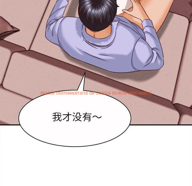 查看漫画她們的夜晚屬於我/與人妻有個祕密 - 第11話 - tymanga.com中的3846654图片 查看漫画她們的夜晚屬於我/與人妻有個祕密 - 第11話 - tymanga.com中的3846654图片