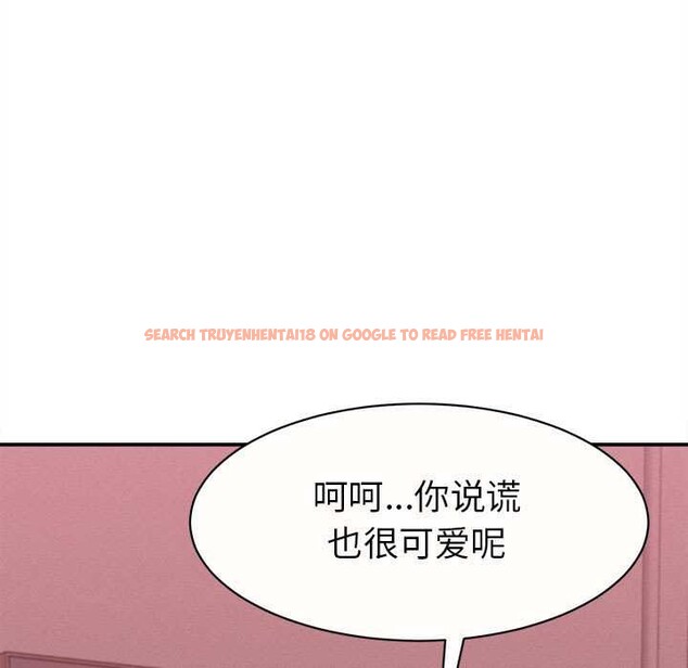 查看漫画她們的夜晚屬於我/與人妻有個祕密 - 第11話 - tymanga.com中的3846655图片 查看漫画她們的夜晚屬於我/與人妻有個祕密 - 第11話 - tymanga.com中的3846655图片