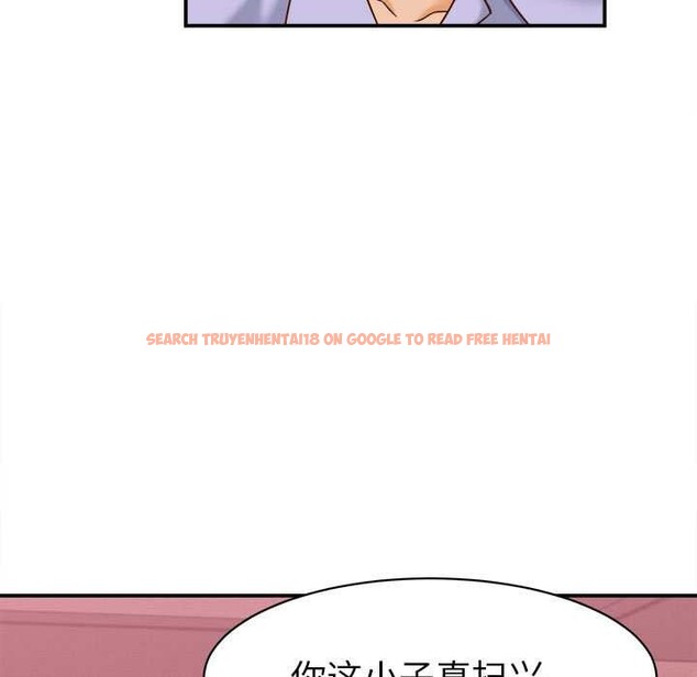 查看漫画她們的夜晚屬於我/與人妻有個祕密 - 第11話 - tymanga.com中的3846681图片 查看漫画她們的夜晚屬於我/與人妻有個祕密 - 第11話 - tymanga.com中的3846681图片