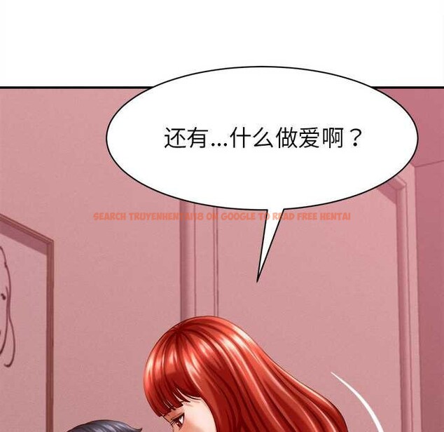查看漫画她們的夜晚屬於我/與人妻有個祕密 - 第11話 - tymanga.com中的3846684图片 查看漫画她們的夜晚屬於我/與人妻有個祕密 - 第11話 - tymanga.com中的3846684图片