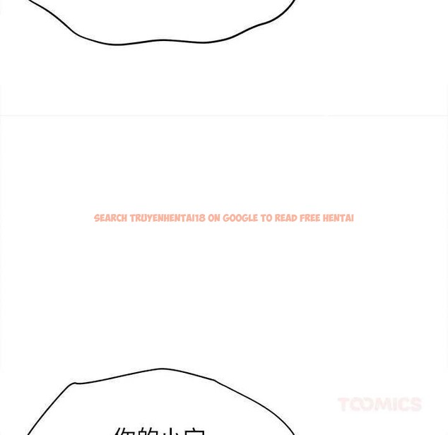 查看漫画她們的夜晚屬於我/與人妻有個祕密 - 第11話 - tymanga.com中的3846700图片 查看漫画她們的夜晚屬於我/與人妻有個祕密 - 第11話 - tymanga.com中的3846700图片