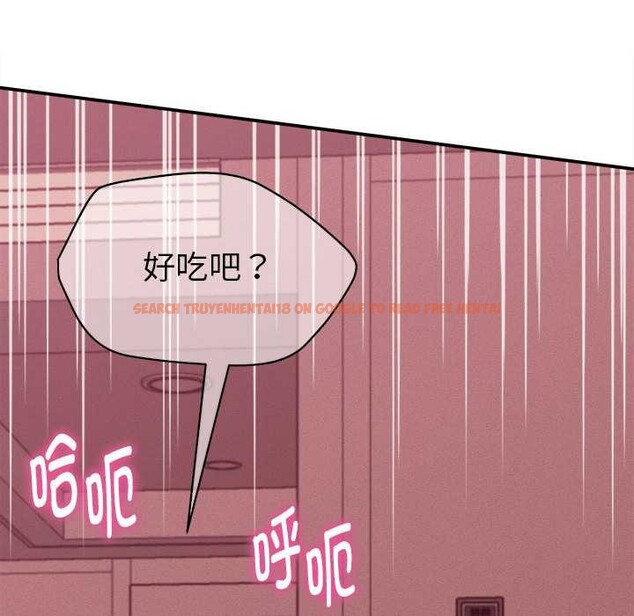 查看漫画她們的夜晚屬於我/與人妻有個祕密 - 第11話 - tymanga.com中的3846703图片 查看漫画她們的夜晚屬於我/與人妻有個祕密 - 第11話 - tymanga.com中的3846703图片