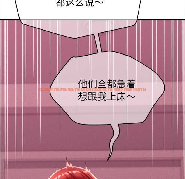 查看漫画她們的夜晚屬於我/與人妻有個祕密 - 第11話 - tymanga.com中的3846707图片 查看漫画她們的夜晚屬於我/與人妻有個祕密 - 第11話 - tymanga.com中的3846707图片