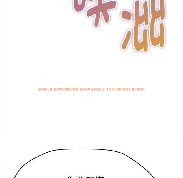 查看漫画她們的夜晚屬於我/與人妻有個祕密 - 第11話 - tymanga.com中的3846710图片 查看漫画她們的夜晚屬於我/與人妻有個祕密 - 第11話 - tymanga.com中的3846710图片