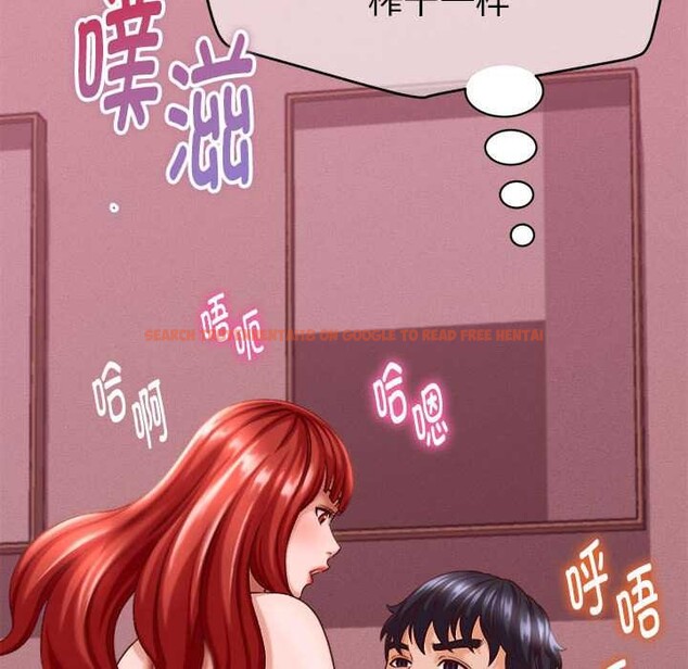 查看漫画她們的夜晚屬於我/與人妻有個祕密 - 第11話 - tymanga.com中的3846714图片 查看漫画她們的夜晚屬於我/與人妻有個祕密 - 第11話 - tymanga.com中的3846714图片