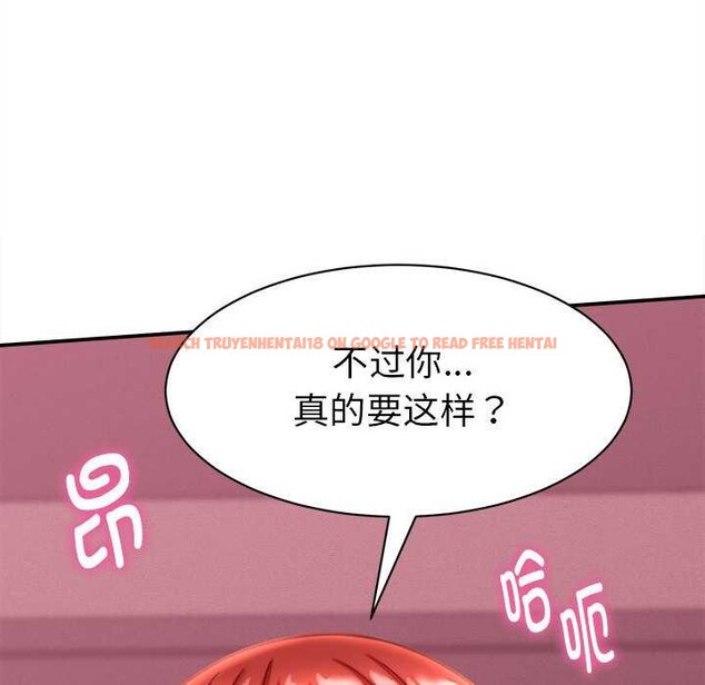 查看漫画她們的夜晚屬於我/與人妻有個祕密 - 第11話 - tymanga.com中的3846717图片 查看漫画她們的夜晚屬於我/與人妻有個祕密 - 第11話 - tymanga.com中的3846717图片