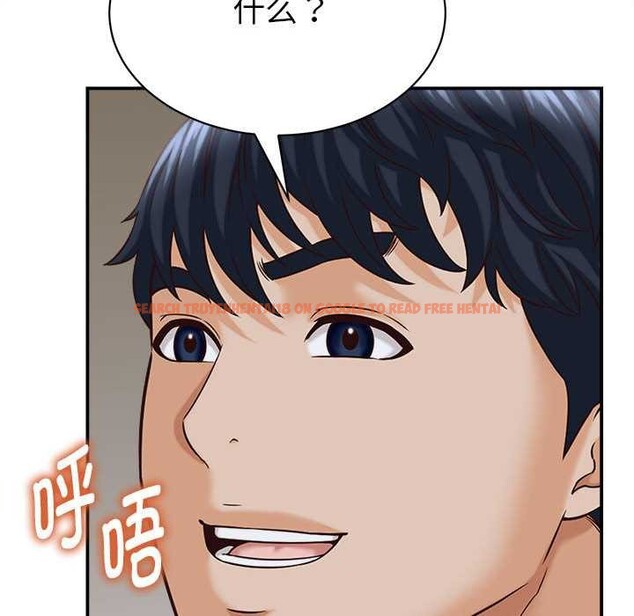 查看漫画她們的夜晚屬於我/與人妻有個祕密 - 第11話 - tymanga.com中的3846720图片 查看漫画她們的夜晚屬於我/與人妻有個祕密 - 第11話 - tymanga.com中的3846720图片