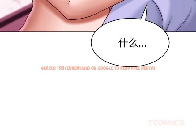 查看漫画她們的夜晚屬於我/與人妻有個祕密 - 第12話 - tymanga.com中的3870644图片 查看漫画她們的夜晚屬於我/與人妻有個祕密 - 第12話 - tymanga.com中的3870644图片