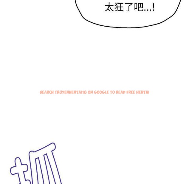 查看漫画她們的夜晚屬於我/與人妻有個祕密 - 第12話 - tymanga.com中的3870672图片 查看漫画她們的夜晚屬於我/與人妻有個祕密 - 第12話 - tymanga.com中的3870672图片