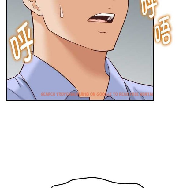 查看漫画她們的夜晚屬於我/與人妻有個祕密 - 第12話 - tymanga.com中的3870687图片 查看漫画她們的夜晚屬於我/與人妻有個祕密 - 第12話 - tymanga.com中的3870687图片