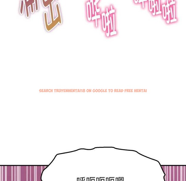 查看漫画她們的夜晚屬於我/與人妻有個祕密 - 第12話 - tymanga.com中的3870701图片 查看漫画她們的夜晚屬於我/與人妻有個祕密 - 第12話 - tymanga.com中的3870701图片