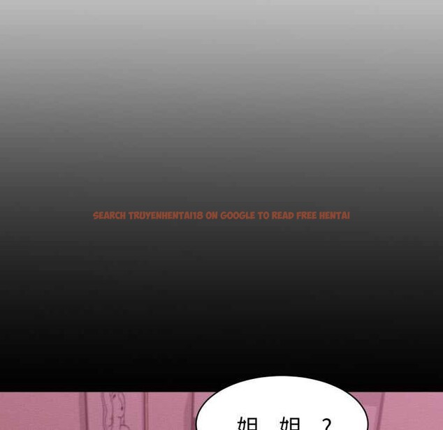 查看漫画她們的夜晚屬於我/與人妻有個祕密 - 第12話 - tymanga.com中的3870726图片 查看漫画她們的夜晚屬於我/與人妻有個祕密 - 第12話 - tymanga.com中的3870726图片