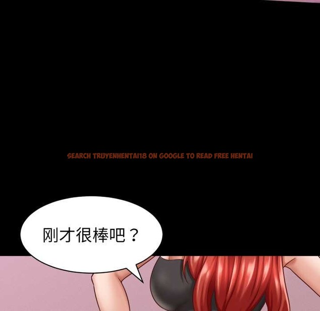 查看漫画她們的夜晚屬於我/與人妻有個祕密 - 第12話 - tymanga.com中的3870732图片 查看漫画她們的夜晚屬於我/與人妻有個祕密 - 第12話 - tymanga.com中的3870732图片