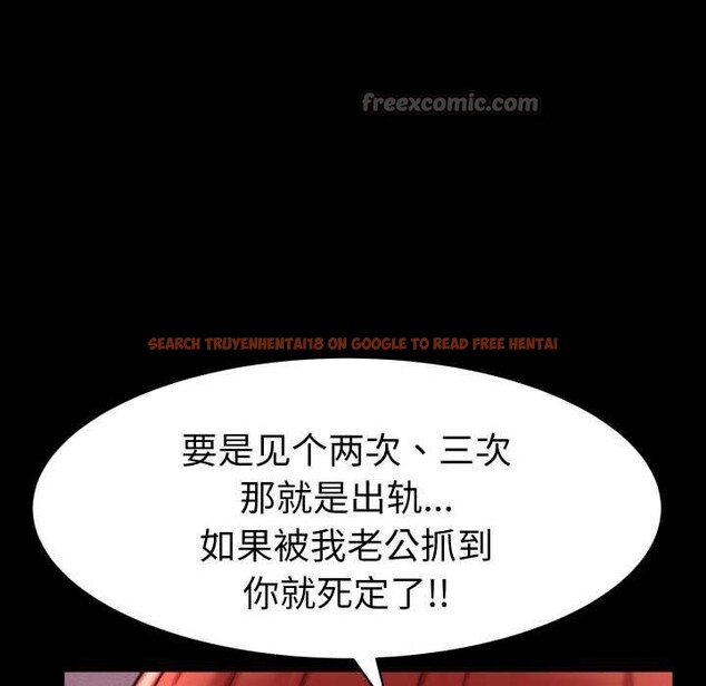 查看漫画她們的夜晚屬於我/與人妻有個祕密 - 第12話 - tymanga.com中的3870739图片 查看漫画她們的夜晚屬於我/與人妻有個祕密 - 第12話 - tymanga.com中的3870739图片