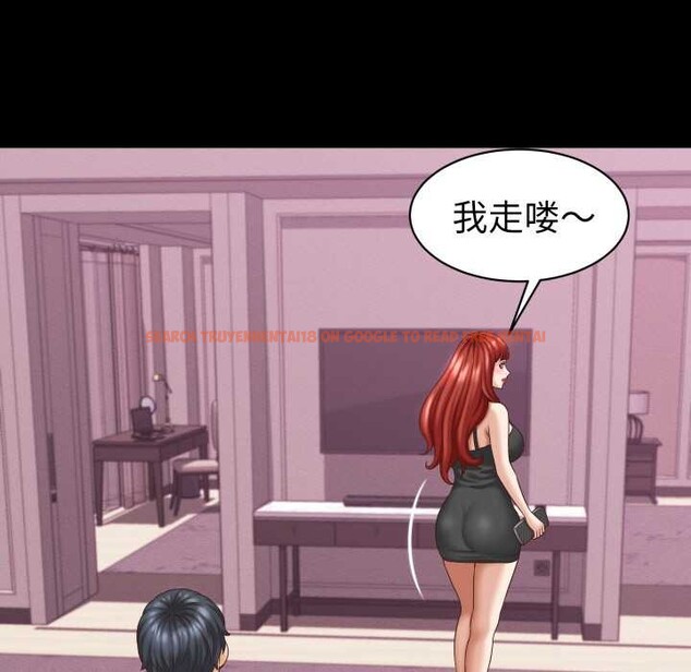 查看漫画她們的夜晚屬於我/與人妻有個祕密 - 第12話 - tymanga.com中的3870744图片 查看漫画她們的夜晚屬於我/與人妻有個祕密 - 第12話 - tymanga.com中的3870744图片