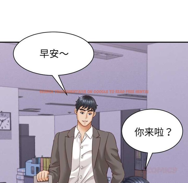 查看漫画她們的夜晚屬於我/與人妻有個祕密 - 第12話 - tymanga.com中的3870752图片 查看漫画她們的夜晚屬於我/與人妻有個祕密 - 第12話 - tymanga.com中的3870752图片