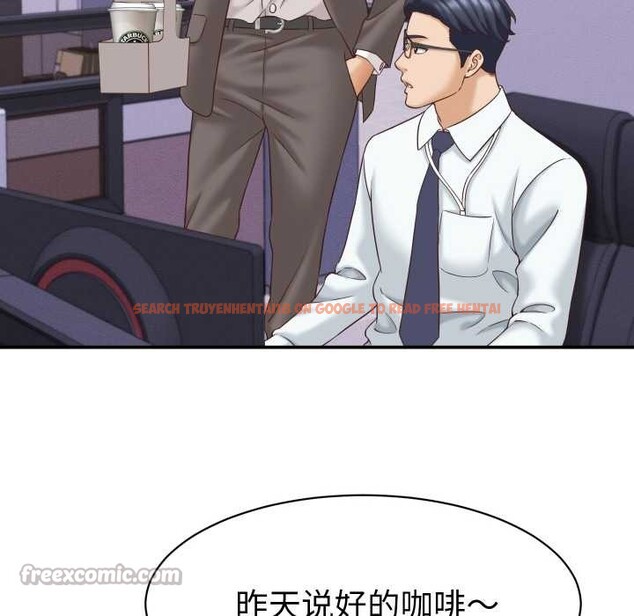 查看漫画她們的夜晚屬於我/與人妻有個祕密 - 第12話 - tymanga.com中的3870753图片 查看漫画她們的夜晚屬於我/與人妻有個祕密 - 第12話 - tymanga.com中的3870753图片