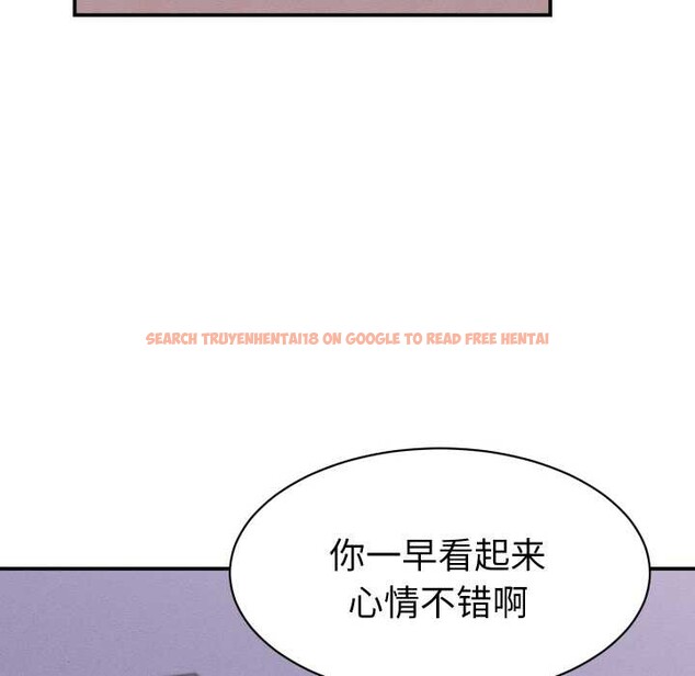 查看漫画她們的夜晚屬於我/與人妻有個祕密 - 第12話 - tymanga.com中的3870755图片 查看漫画她們的夜晚屬於我/與人妻有個祕密 - 第12話 - tymanga.com中的3870755图片