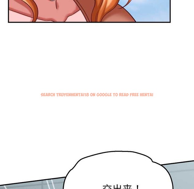 查看漫画她們的夜晚屬於我/與人妻有個祕密 - 第12話 - tymanga.com中的3870794图片 查看漫画她們的夜晚屬於我/與人妻有個祕密 - 第12話 - tymanga.com中的3870794图片