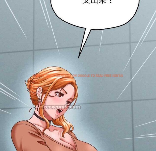 查看漫画她們的夜晚屬於我/與人妻有個祕密 - 第12話 - tymanga.com中的3870795图片 查看漫画她們的夜晚屬於我/與人妻有個祕密 - 第12話 - tymanga.com中的3870795图片