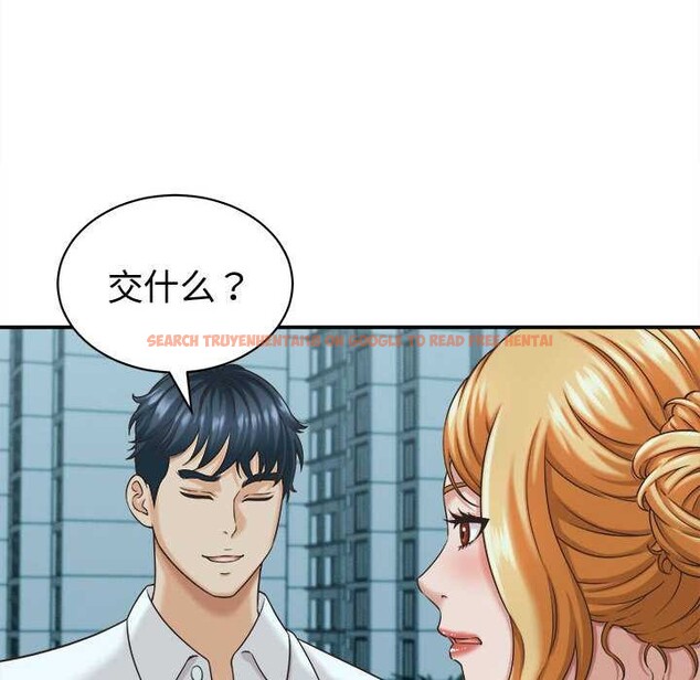 查看漫画她們的夜晚屬於我/與人妻有個祕密 - 第13話 - tymanga.com中的3894959图片 查看漫画她們的夜晚屬於我/與人妻有個祕密 - 第13話 - tymanga.com中的3894959图片