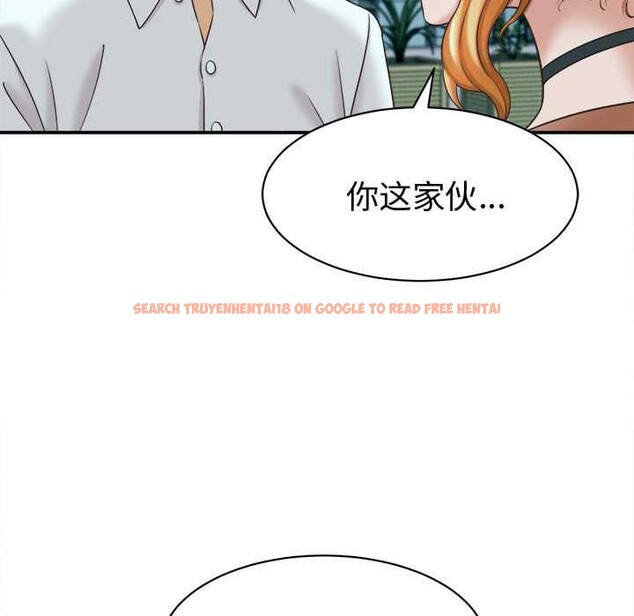 查看漫画她們的夜晚屬於我/與人妻有個祕密 - 第13話 - tymanga.com中的3894960图片 查看漫画她們的夜晚屬於我/與人妻有個祕密 - 第13話 - tymanga.com中的3894960图片