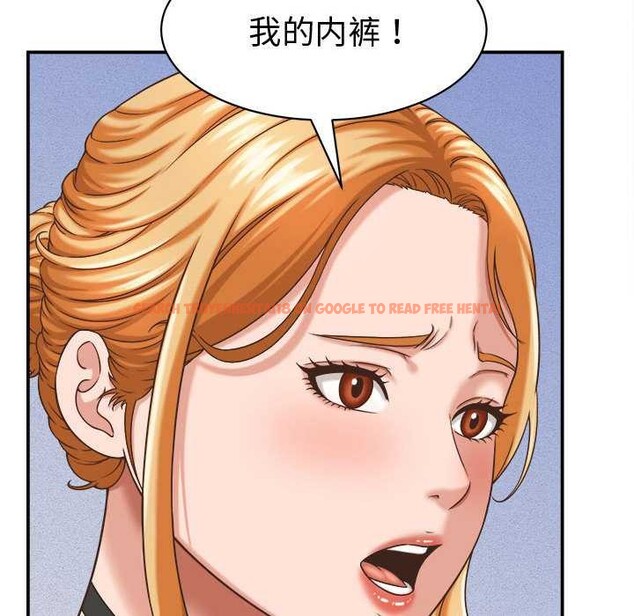 查看漫画她們的夜晚屬於我/與人妻有個祕密 - 第13話 - tymanga.com中的3894961图片 查看漫画她們的夜晚屬於我/與人妻有個祕密 - 第13話 - tymanga.com中的3894961图片