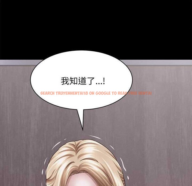 查看漫画她們的夜晚屬於我/與人妻有個祕密 - 第13話 - tymanga.com中的3894969图片 查看漫画她們的夜晚屬於我/與人妻有個祕密 - 第13話 - tymanga.com中的3894969图片