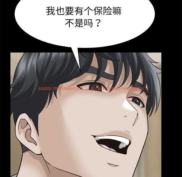 查看漫画她們的夜晚屬於我/與人妻有個祕密 - 第13話 - tymanga.com中的3894980图片 查看漫画她們的夜晚屬於我/與人妻有個祕密 - 第13話 - tymanga.com中的3894980图片