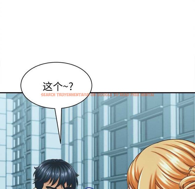 查看漫画她們的夜晚屬於我/與人妻有個祕密 - 第13話 - tymanga.com中的3894984图片 查看漫画她們的夜晚屬於我/與人妻有個祕密 - 第13話 - tymanga.com中的3894984图片