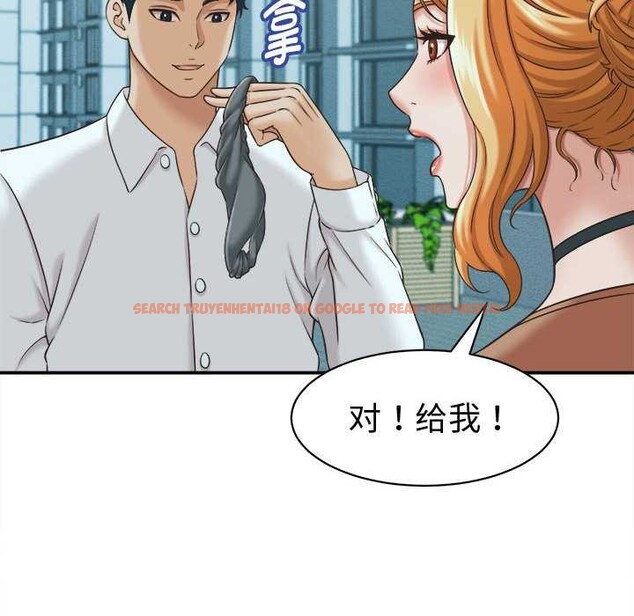 查看漫画她們的夜晚屬於我/與人妻有個祕密 - 第13話 - tymanga.com中的3894985图片 查看漫画她們的夜晚屬於我/與人妻有個祕密 - 第13話 - tymanga.com中的3894985图片