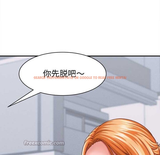 查看漫画她們的夜晚屬於我/與人妻有個祕密 - 第13話 - tymanga.com中的3894993图片 查看漫画她們的夜晚屬於我/與人妻有個祕密 - 第13話 - tymanga.com中的3894993图片