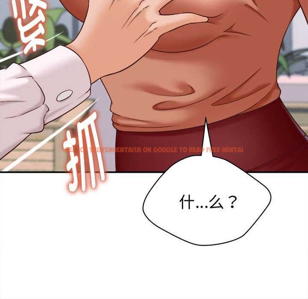 查看漫画她們的夜晚屬於我/與人妻有個祕密 - 第13話 - tymanga.com中的3894995图片 查看漫画她們的夜晚屬於我/與人妻有個祕密 - 第13話 - tymanga.com中的3894995图片