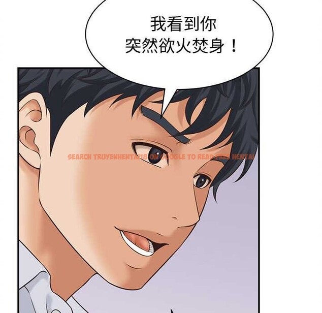 查看漫画她們的夜晚屬於我/與人妻有個祕密 - 第13話 - tymanga.com中的3894998图片 查看漫画她們的夜晚屬於我/與人妻有個祕密 - 第13話 - tymanga.com中的3894998图片