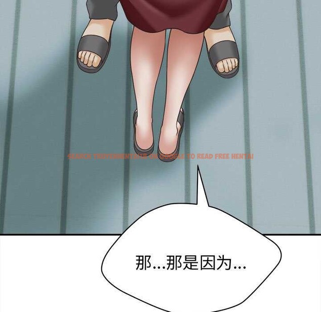 查看漫画她們的夜晚屬於我/與人妻有個祕密 - 第13話 - tymanga.com中的3895012图片 查看漫画她們的夜晚屬於我/與人妻有個祕密 - 第13話 - tymanga.com中的3895012图片