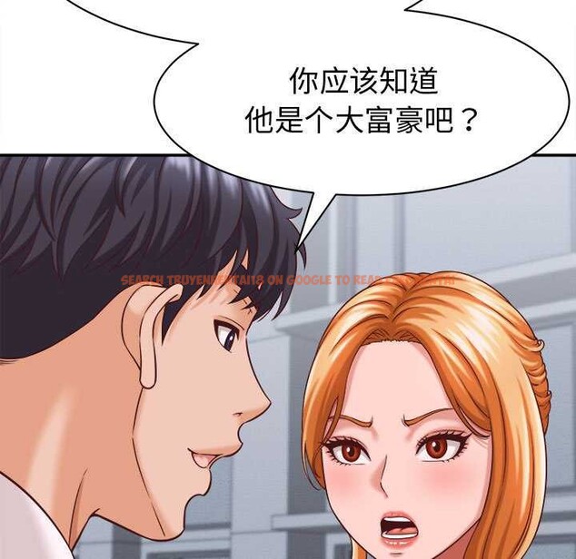 查看漫画她們的夜晚屬於我/與人妻有個祕密 - 第13話 - tymanga.com中的3895018图片 查看漫画她們的夜晚屬於我/與人妻有個祕密 - 第13話 - tymanga.com中的3895018图片