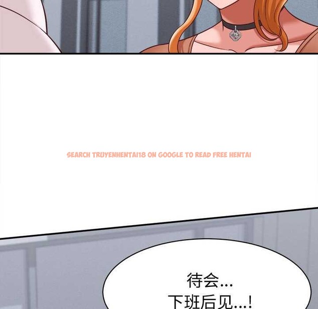 查看漫画她們的夜晚屬於我/與人妻有個祕密 - 第13話 - tymanga.com中的3895019图片 查看漫画她們的夜晚屬於我/與人妻有個祕密 - 第13話 - tymanga.com中的3895019图片